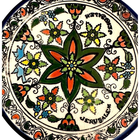Vintage Handcrafted Jerusalem Floral Plate – Hand Painted Wall Plaque, 6.5” - Picture 3 of 8
